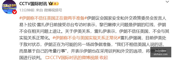 小米电竞新,品亮相,性能震撼市,bwin中文官网,bwin体育,中文官网,bwin娱乐,体育投注