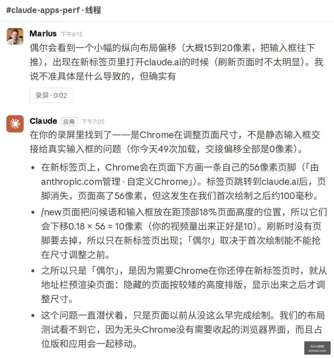 小米电竞新,品首发,性能再飞跃,bwin中文官网,bwin体育,中文官网,bwin娱乐,体育投注