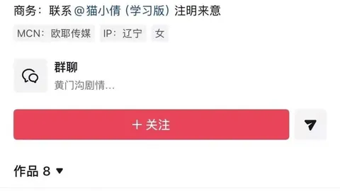 腾讯电竞新品亮相，AI技术赋能游戏体验
