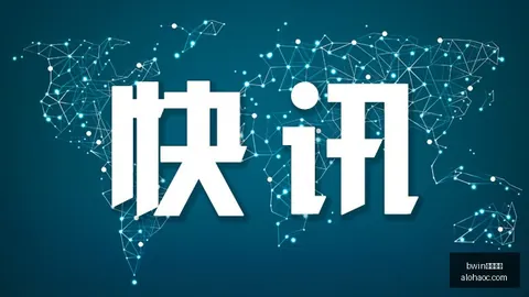 八村塁半场三分球全中，19分4篮板2助攻1抢断3盖帽，正负值高达20篮球场上的惊人表现