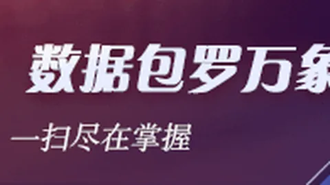 2026意大利21精英阵容：米兰三将领衔，皮西利鲁利闪耀登场