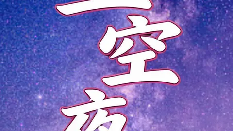 AI食物图片惊悚亮相菜单，餐厅顾客食欲大减指南